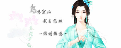 jiaqing1.jpg