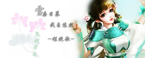 chengcheng1.jpg