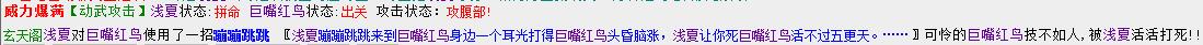红.jpg
