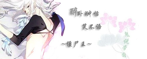 shi.jpg