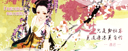 閬囪繜.png
