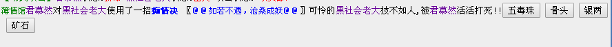 QQ截图20170620002346.png