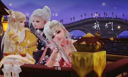 我们.jpg
