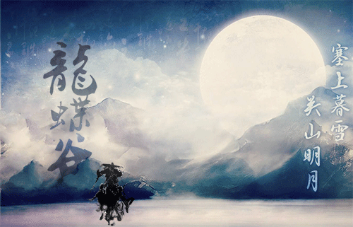 论坛人物.png