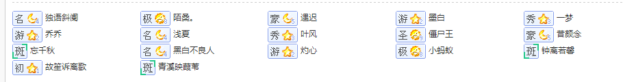 搜狗截图17年09月12日1127_1.png