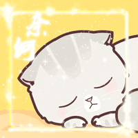 奈何.gif