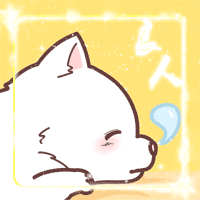良人.gif