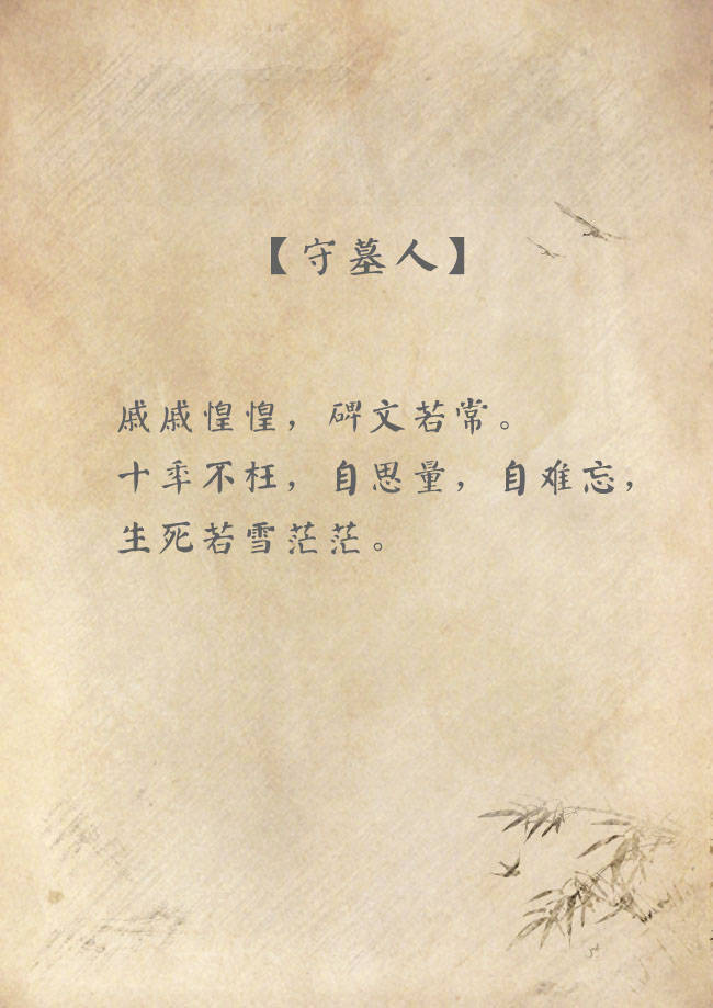 img-deef6148fb02db424e6799648ed92f70.jpg