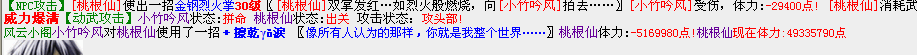 QQ截图20170922154701.png