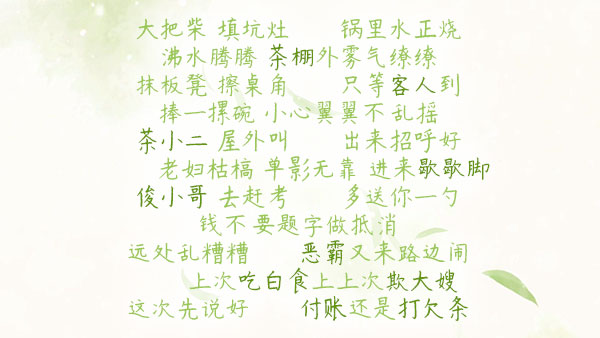 采4.jpg