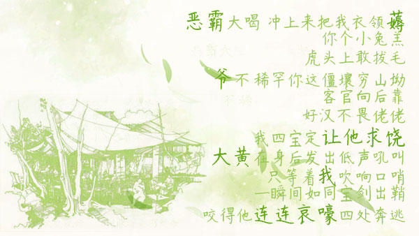 采5.jpg