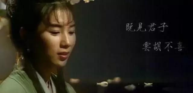 程英