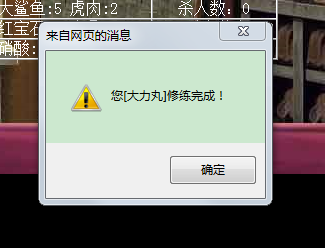 QQ图片20170930174840.png