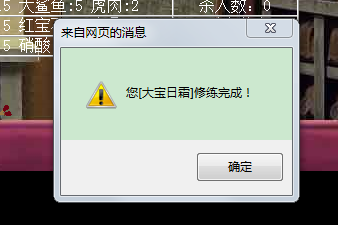 QQ图片20170930174837.png