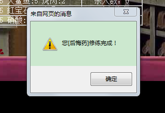 QQ图片20170930174848.png