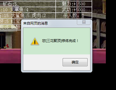 QQ图片20170930174900.png
