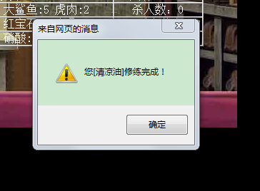QQ图片20170930174857.png