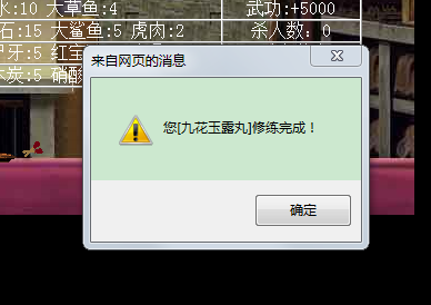 QQ图片20170930174854.png