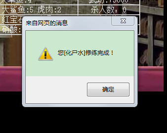QQ图片20170930174852.png