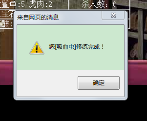 QQ图片20170930174902.png
