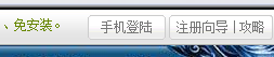 QQ图片20171112204616.png