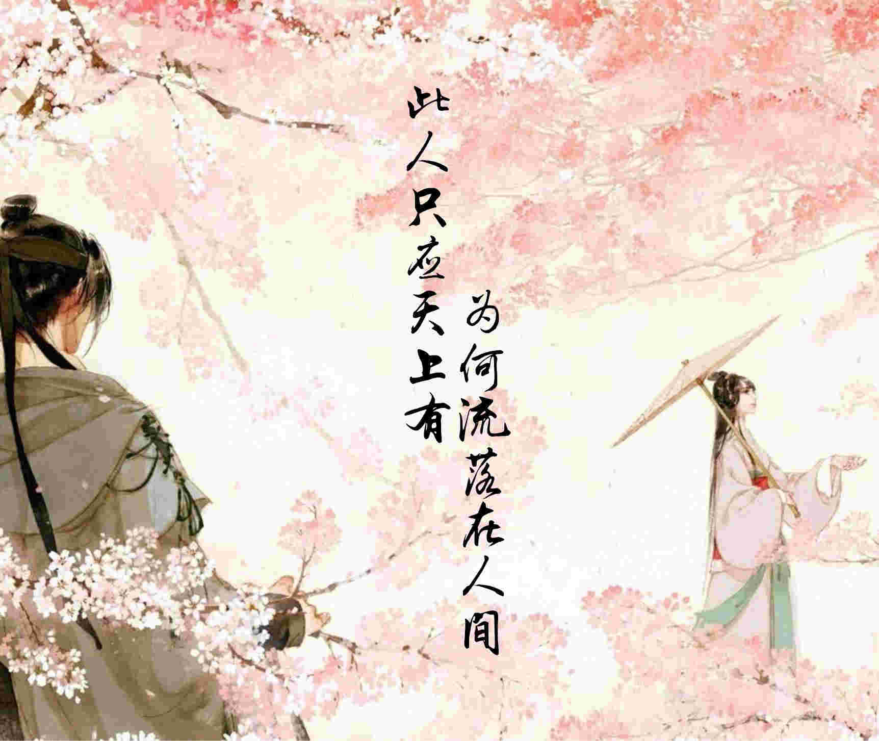 我在江湖_.jpg