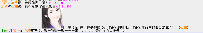 QQ图片20180102131308.png