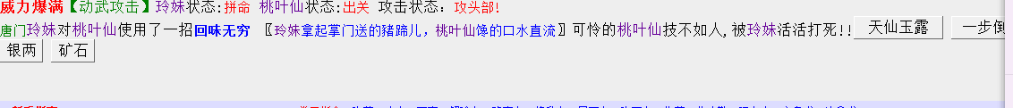 17X@V~L`1Y~SP$4_8R74V6P.png