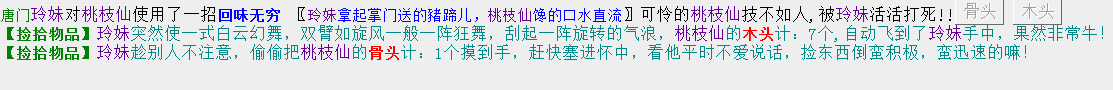 @PO`6}J6$BZSW{AYLIOKGSS.png