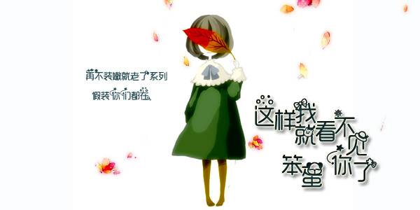 未标题-1副本.jpg