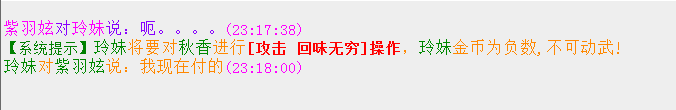 捕获.PNG