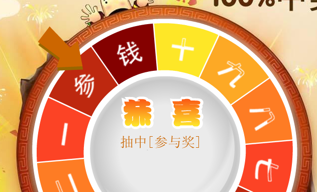 QQ图片.png