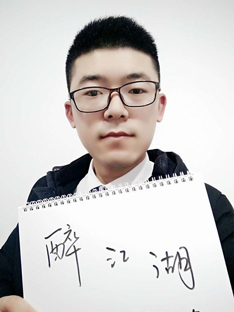 惜缘江湖-冷锋