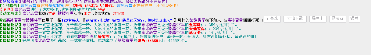 3.png