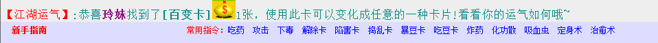 70515XT49@C1B$H@7($T.png