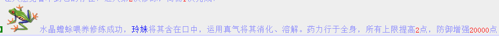 F{6NXU@T%T2DV$]$HTZV`GT.png
