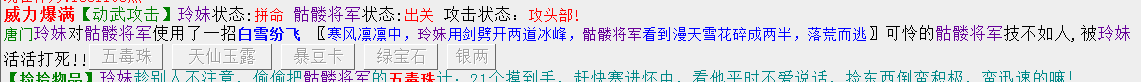 I(}{`N{}_AEQ$`V8DJ7)DOO.png