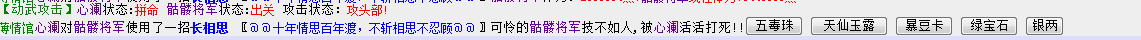 11111.png