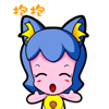 IMG_5141.GIF