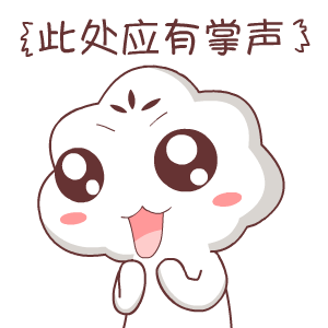 IMG_4863.GIF