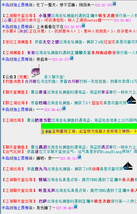 狗粮.png