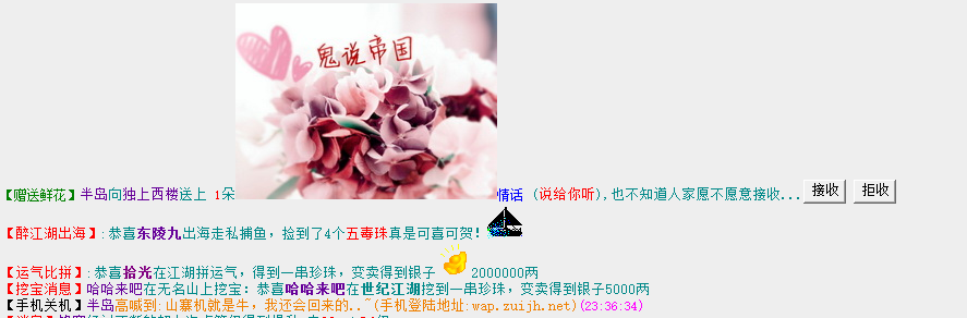 狗粮2.png