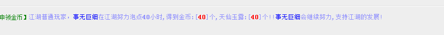 QQ图片20180207104340.png