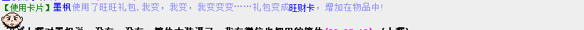QQ图片20180218230936.png