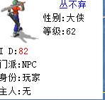 QQ截图20180224142848.jpg