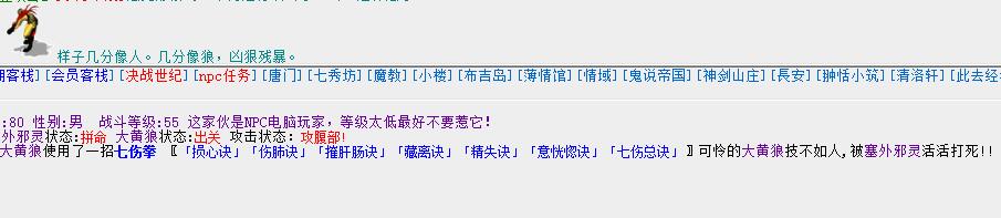 QQ截图20180224183318.jpg
