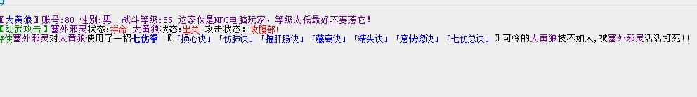 QQ截图20180224183253.jpg
