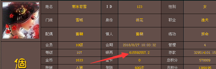 1111.png