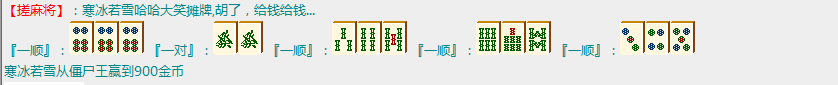QQ图片20180411111223.png