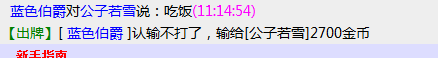 微信图片_20180524112152.png